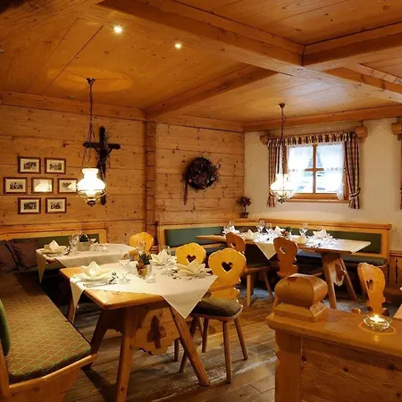 Ruhige In Mit Garten Sankt Gallenkirch