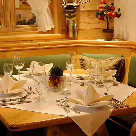 Ruhige In Mit Garten Apartment Sankt Gallenkirch